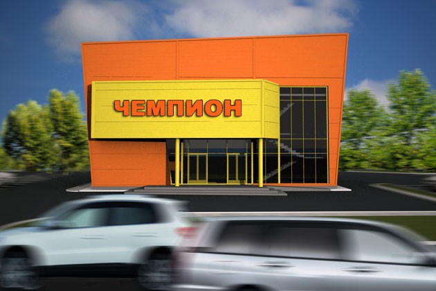 проектирование зданий в Красноярске